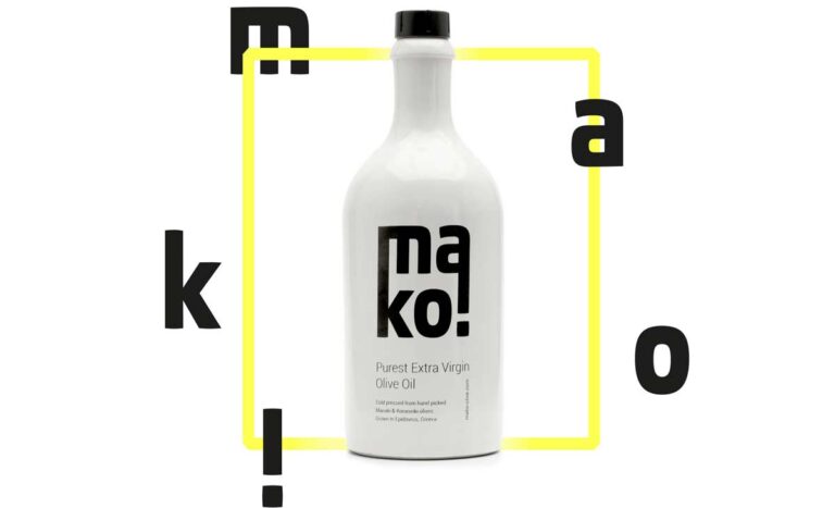 Mako Olive